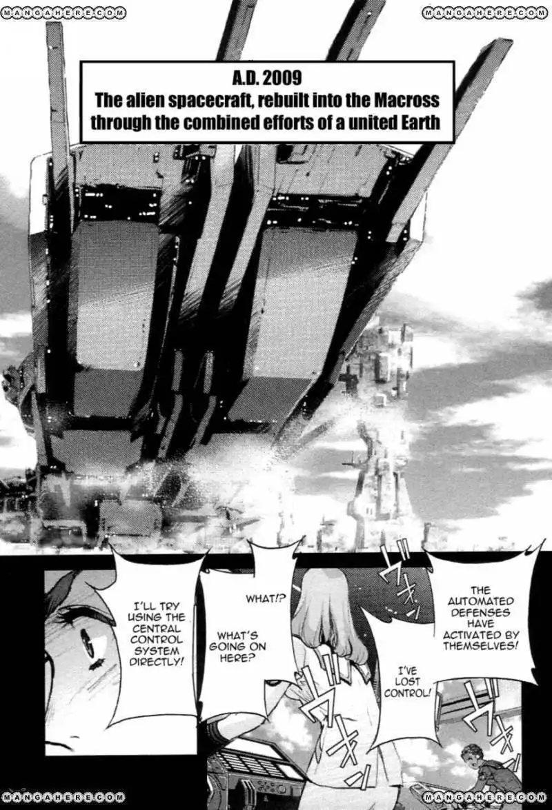 Choujikuu Yousai Macross the First Chapter 2 4